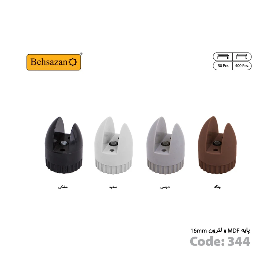 behsazan_product_code344_05