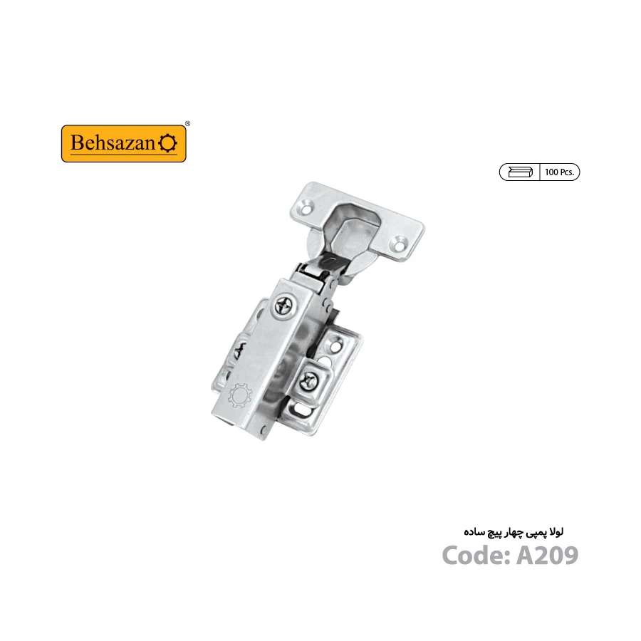 behsazan_product_codeA209_01