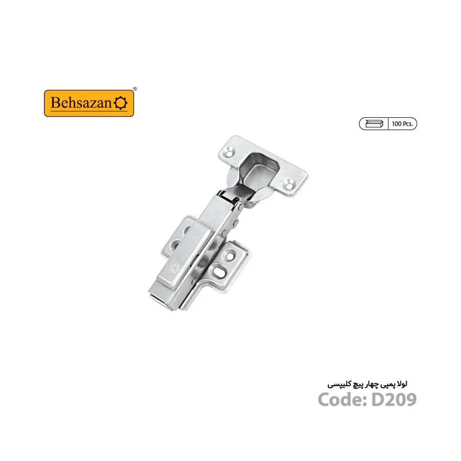 behsazan_product_codeD209_01