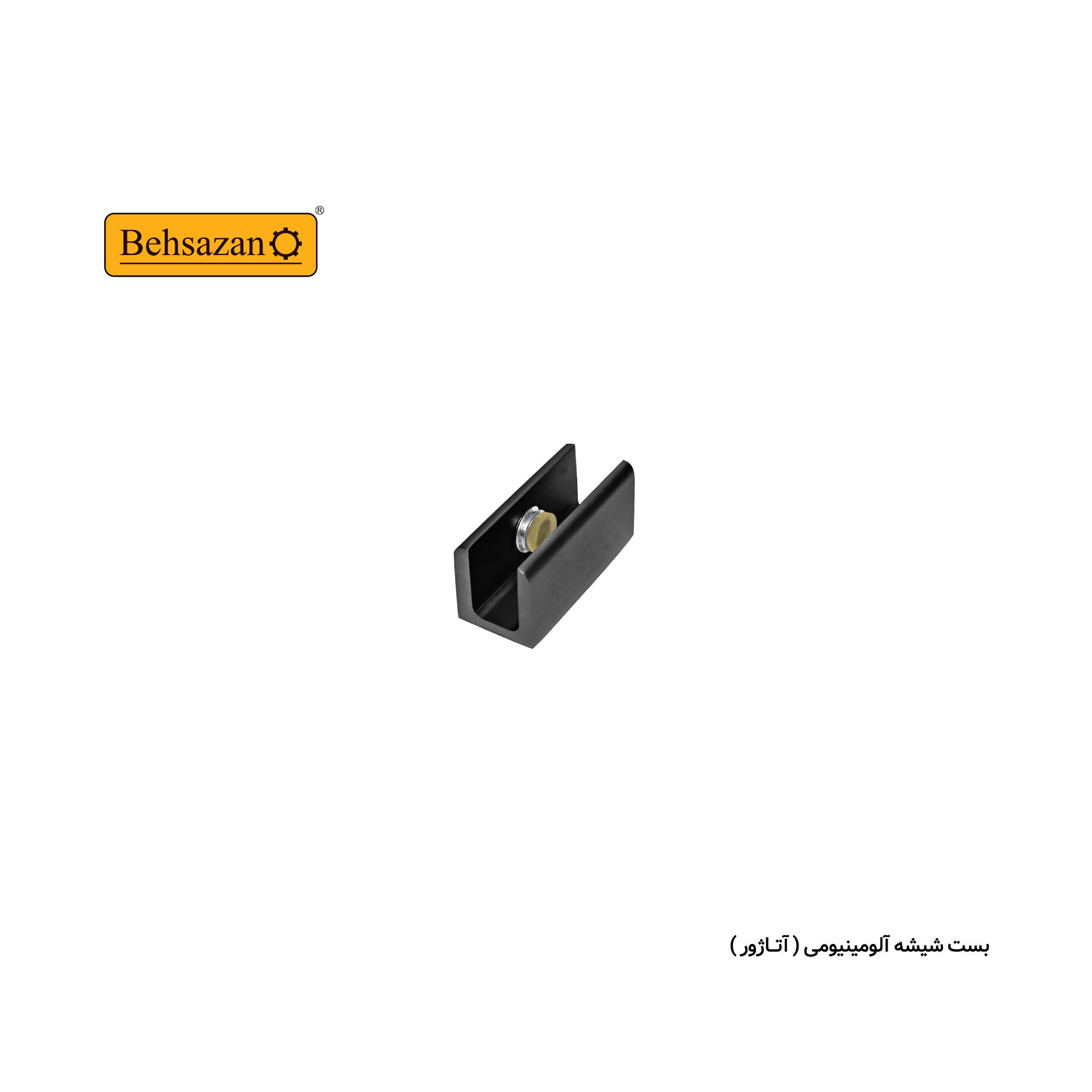 bast-shishe-meshki (2)